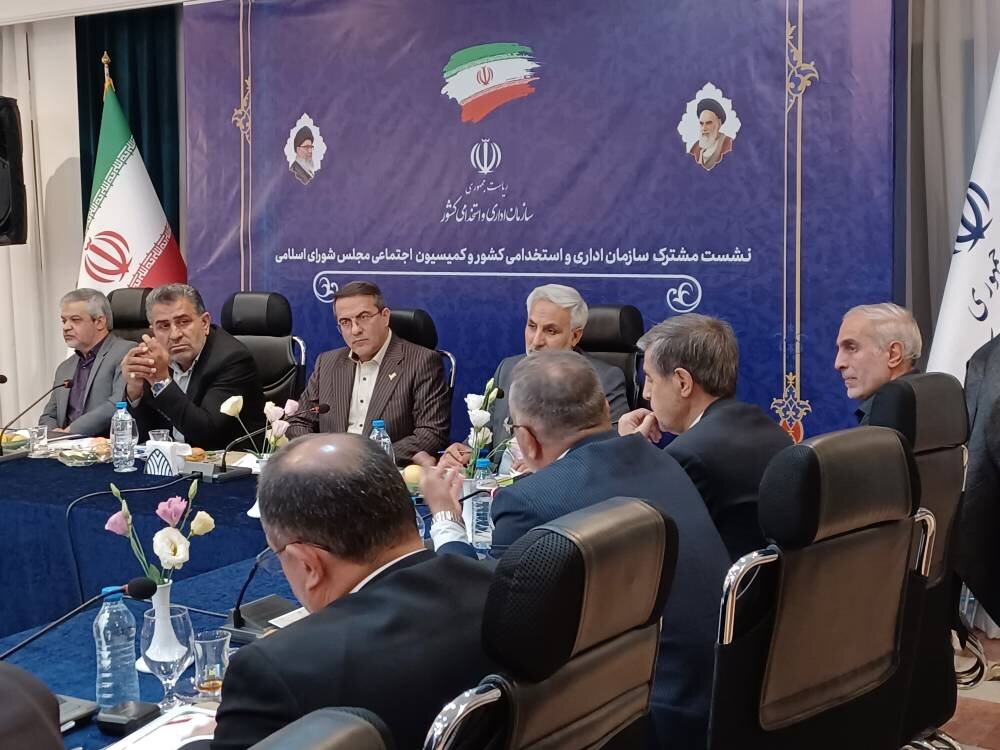 وضعیت طرح تبدیل نیروهای شرکتی را تشریح کرد