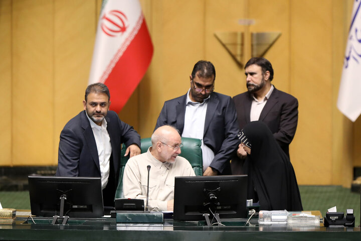 صحن 09-07-1404