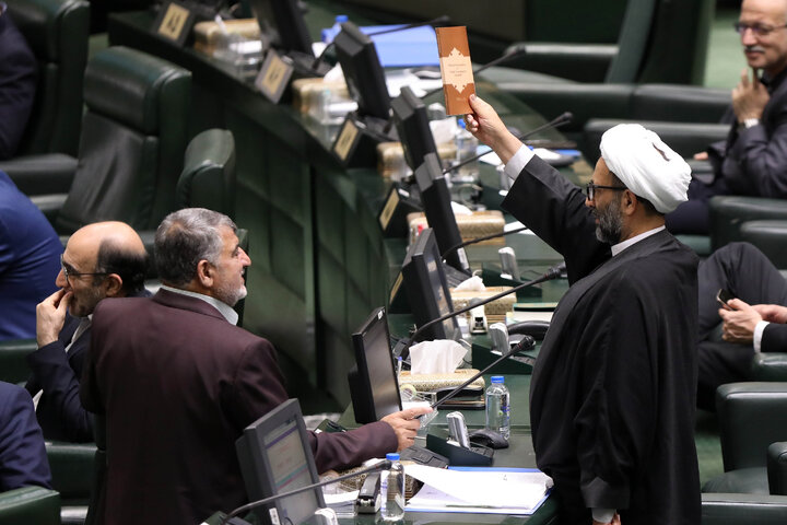 صحن 09-07-1404