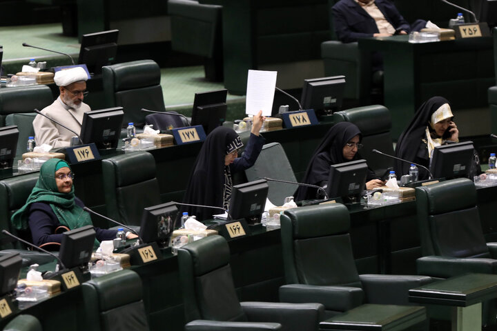 صحن 09-07-1404
