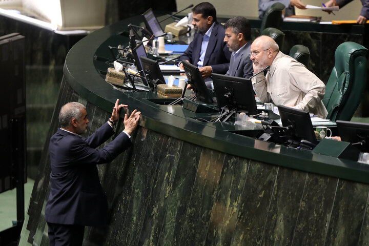 صحن 09-07-1404