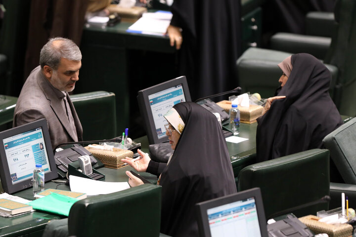 صحن 09-07-1404