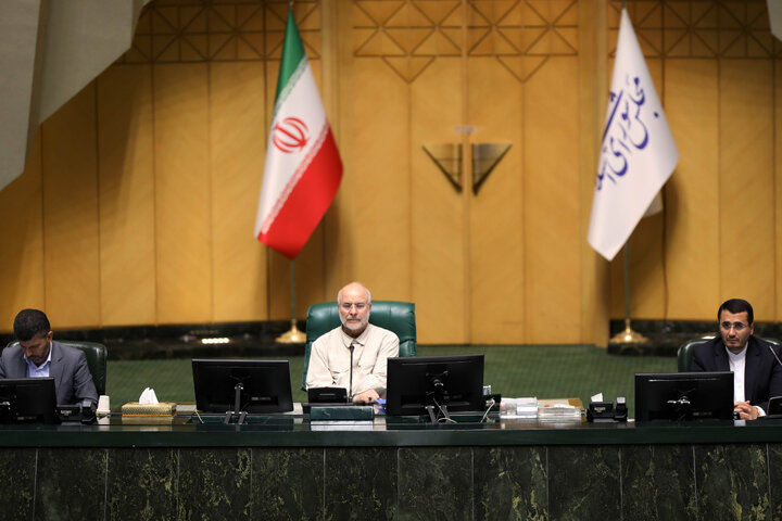 صحن 09-07-1404