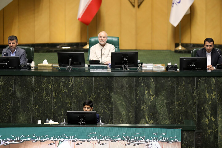 صحن 09-07-1404