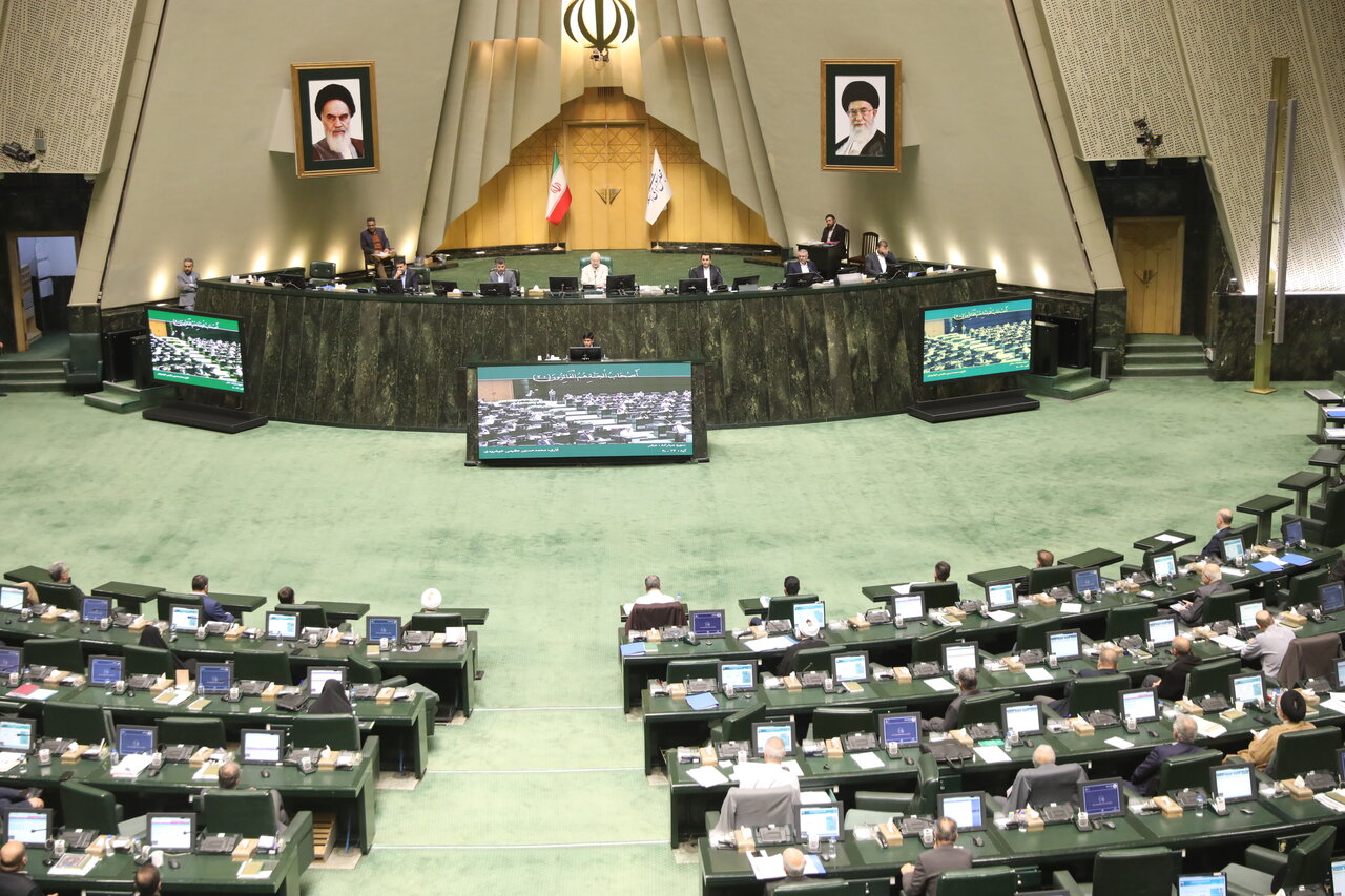 آغاز نشست علنی چهارشنبه ۹ مهر ماه مجلس شورای اسلامی