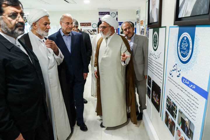 آیین تجلیل از اساتید و مدیران پژوهشی و رونمایی از جدیدترین آثار مرکز تحقیقات اسلامی مجلس در قم با حضور دکتر قالیباف