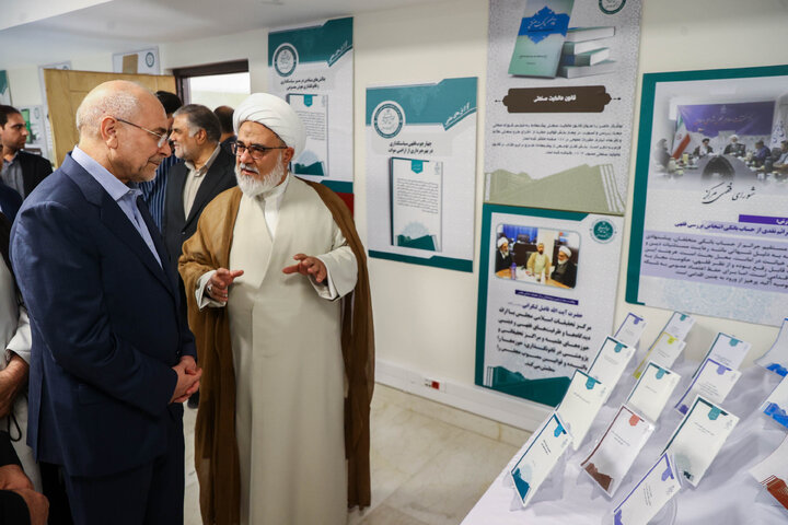 آیین تجلیل از اساتید و مدیران پژوهشی و رونمایی از جدیدترین آثار مرکز تحقیقات اسلامی مجلس در قم با حضور دکتر قالیباف