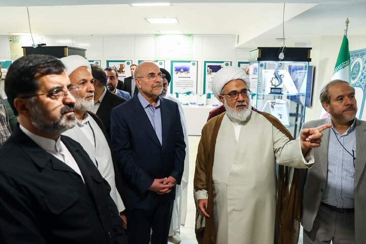 آیین تجلیل از اساتید و مدیران پژوهشی و رونمایی از جدیدترین آثار مرکز تحقیقات اسلامی مجلس در قم با حضور دکتر قالیباف