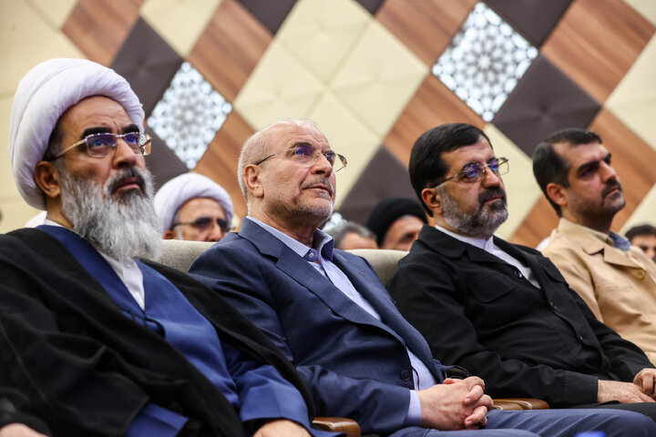 آیین تجلیل از اساتید و مدیران پژوهشی و رونمایی از جدیدترین آثار مرکز تحقیقات اسلامی مجلس در قم با حضور دکتر قالیباف