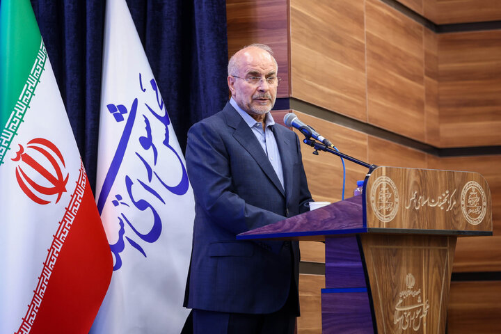 آیین تجلیل از اساتید و مدیران پژوهشی و رونمایی از جدیدترین آثار مرکز تحقیقات اسلامی مجلس در قم با حضور دکتر قالیباف