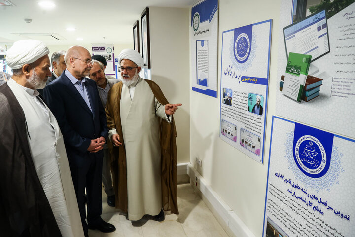 آیین تجلیل از اساتید و مدیران پژوهشی و رونمایی از جدیدترین آثار مرکز تحقیقات اسلامی مجلس در قم با حضور دکتر قالیباف