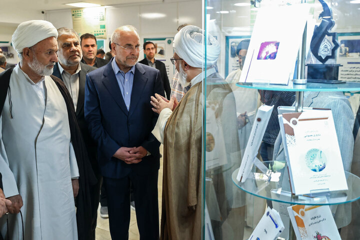 آیین تجلیل از اساتید و مدیران پژوهشی و رونمایی از جدیدترین آثار مرکز تحقیقات اسلامی مجلس در قم با حضور دکتر قالیباف