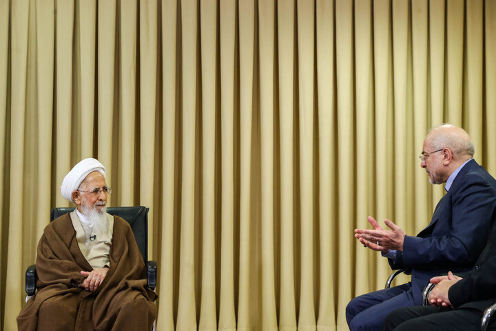 دیدار دکتر قالیباف و آیت‌الله جوادی آملی