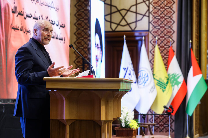 مراسم اولین سالگرد شهادت دبیران کل حزب الله لبنان - قم