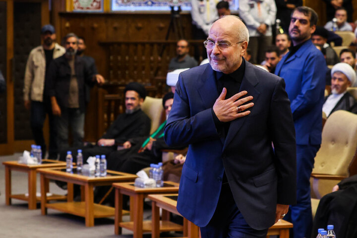 مراسم اولین سالگرد شهادت دبیران کل حزب الله لبنان - قم