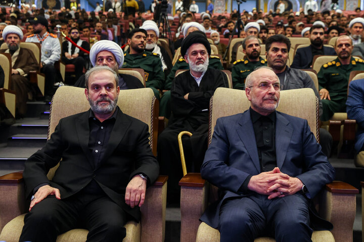 مراسم اولین سالگرد شهادت دبیران کل حزب الله لبنان - قم