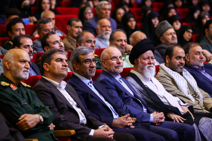 دومین کنگره بزرگداشت ۱۸ هزار شهید استان خراسان رضوی با حضور دکتر قالیباف