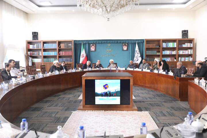 جلسه کمیسیون اصل نود با حضور بنیاد برکت