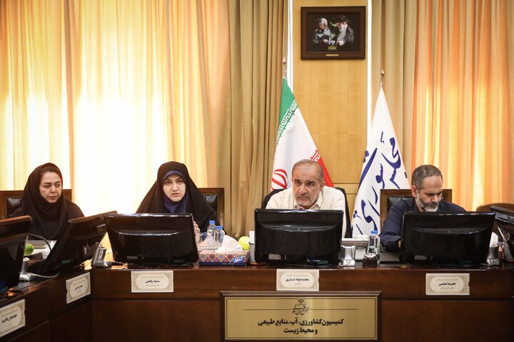 نشست ۱۳ مهرماه کمیسیون کشاورزی