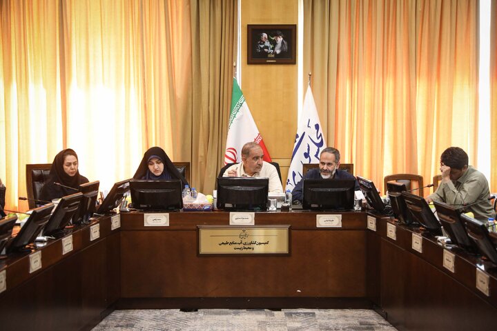 نشست ۱۳ مهرماه کمیسیون کشاورزی