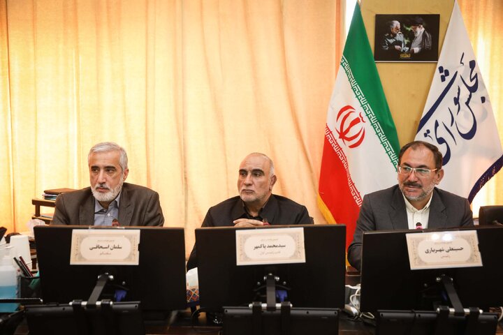 نشست ۱۳مهرماه کمیسیون بهداشت و درمان