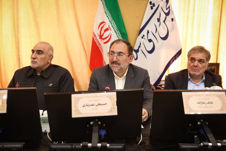 نشست ۱۳مهرماه کمیسیون بهداشت و درمان