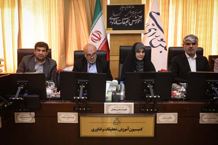 نشست 13 مهر کمیسیون آموزش