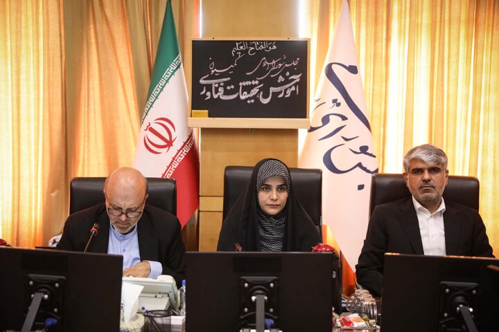 نشست 13 مهر کمیسیون آموزش