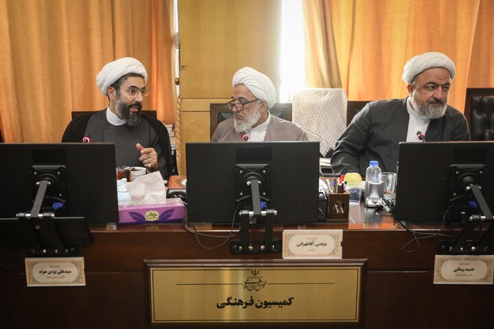 نشست 13مهر ماه کمیسیون فرهنگی