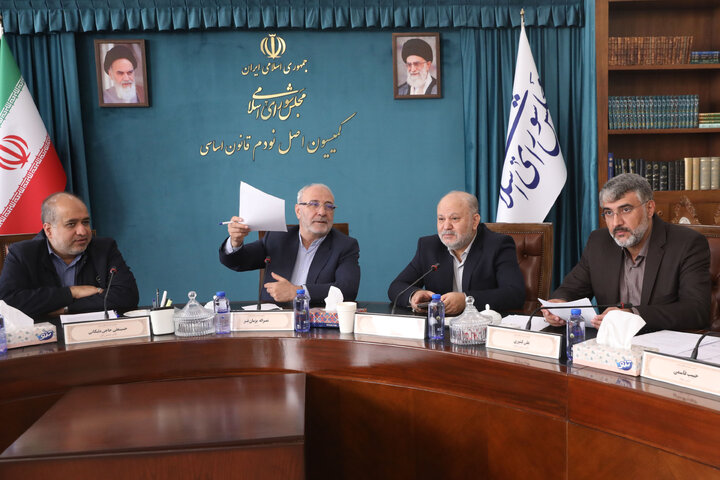 نشست کمیسیون اصل نودم قانون اساسی با معاونین شهرداری تهران