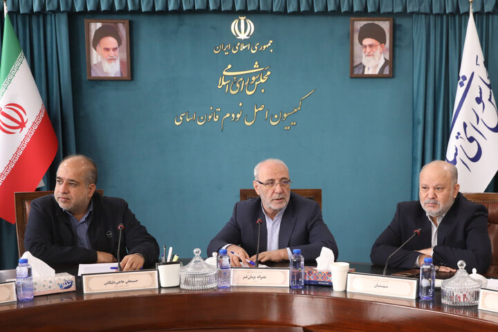 نشست کمیسیون اصل نودم قانون اساسی با معاونین شهرداری تهران