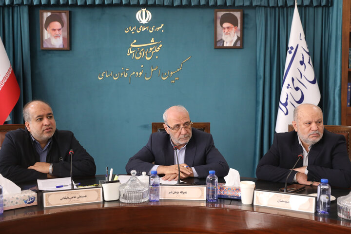 نشست کمیسیون اصل نودم قانون اساسی با معاونین شهرداری تهران