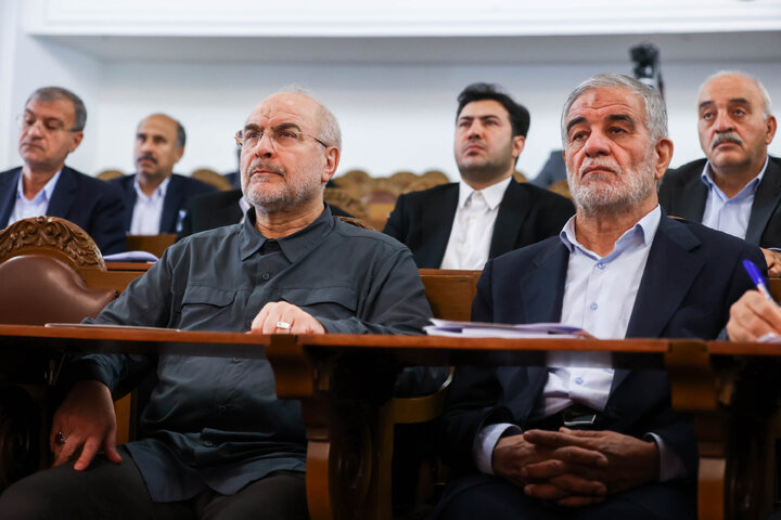اولین همایش هیأت مرکزی نظارت بر انتخابات شوراهای اسلامی کشور با هیأت‌های عالی نظارت استان‌ها با حضور دکتر قالیباف