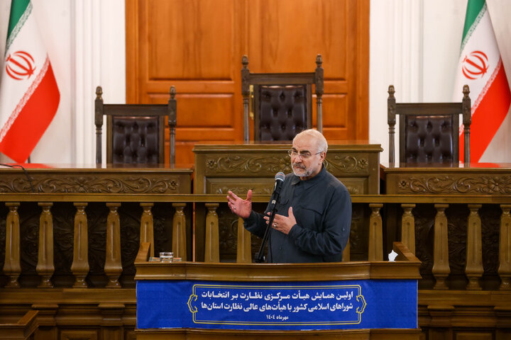 اولین همایش هیأت مرکزی نظارت بر انتخابات شوراهای اسلامی کشور با هیأت‌های عالی نظارت استان‌ها با حضور دکتر قالیباف