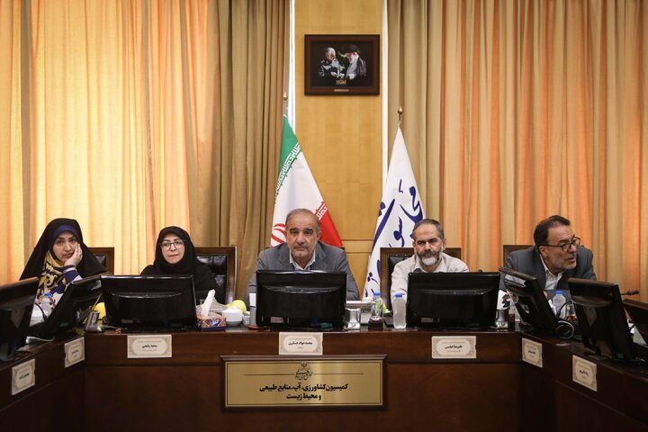 نشست 14 مهر کمیسیون کشاورزی