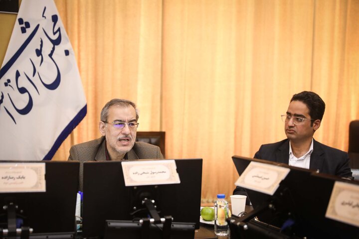 کمیته برنامه هفتم پیشرفت کشور کمیسیون بهداشت و درمان