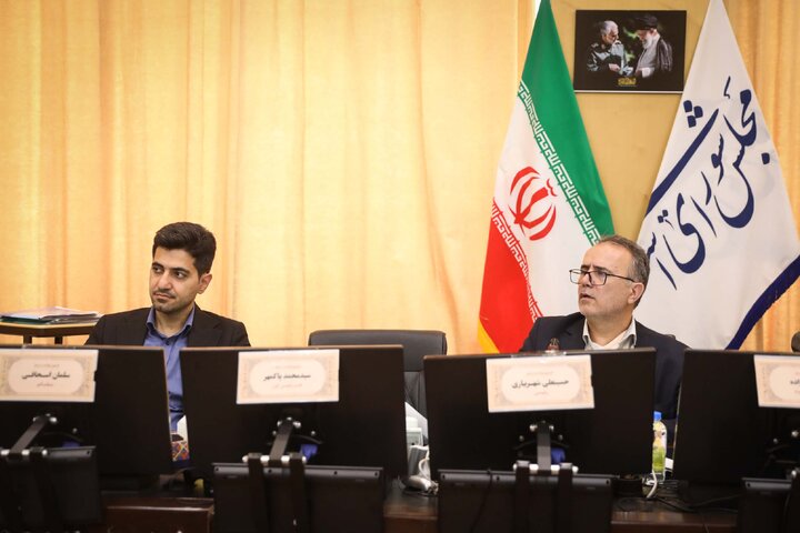 کمیته برنامه هفتم پیشرفت کشور کمیسیون بهداشت و درمان
