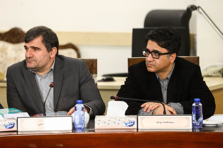 نشست عصر امروز ۱۴ مهر کمیسیون اصل نودم قانون اساسی