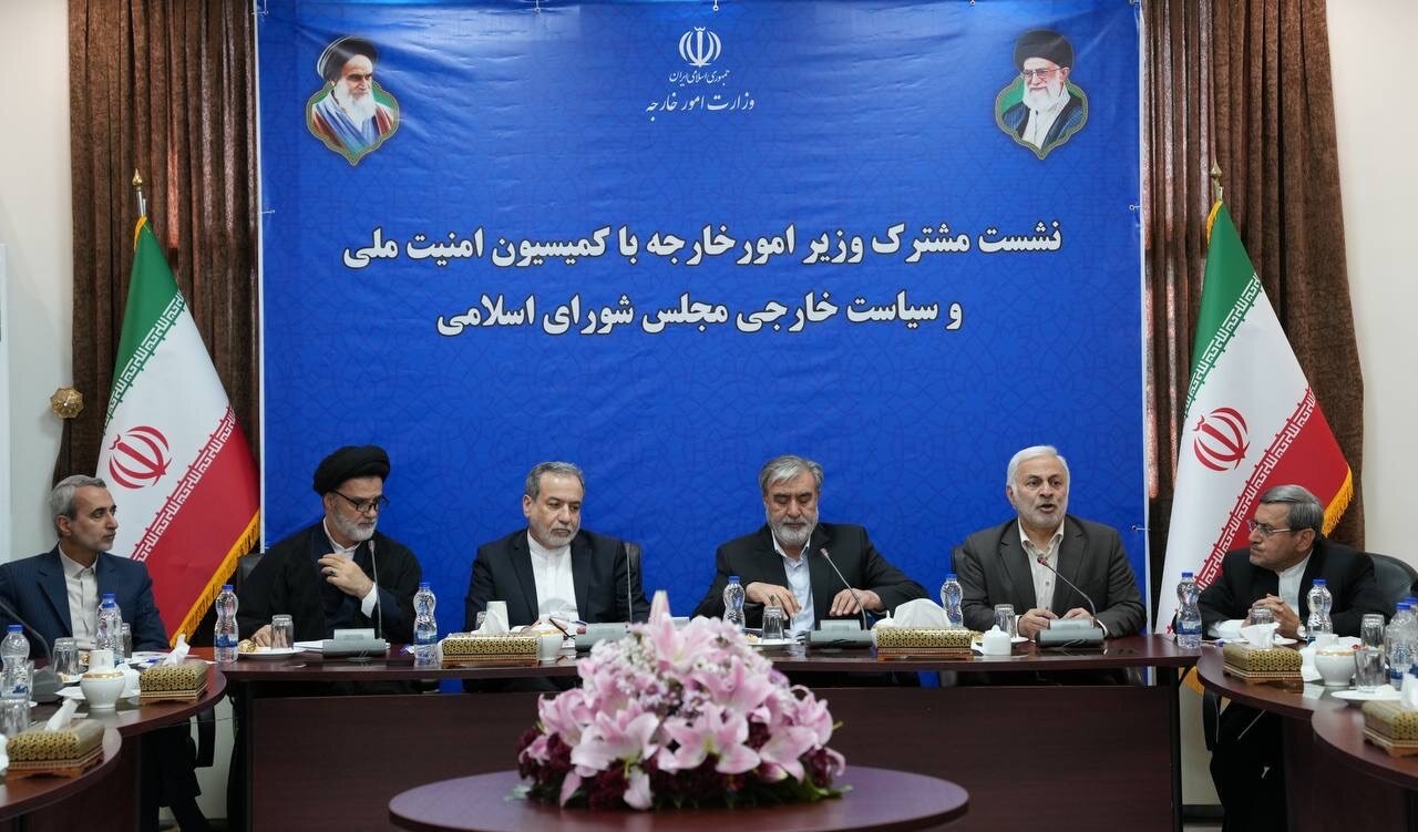 ضرورت صیانت از حقوق مشروع‌ ملت ایران در بهره‌مندی از انرژی صلح‌آمیز هسته‌ای