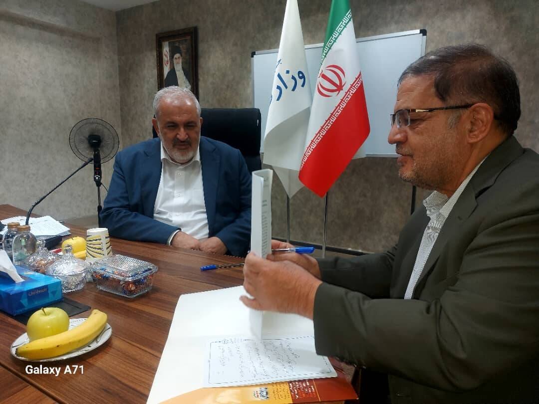 محمد مهدی مفتح