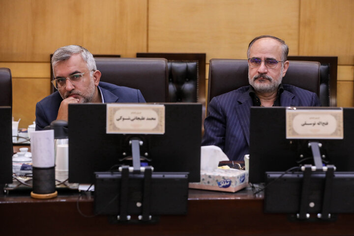 نشست سه‌شنبه ۱5 مهرماه کمیسیون اقتصادی مجلس با حضور رئیس کل بانک مرکزی
