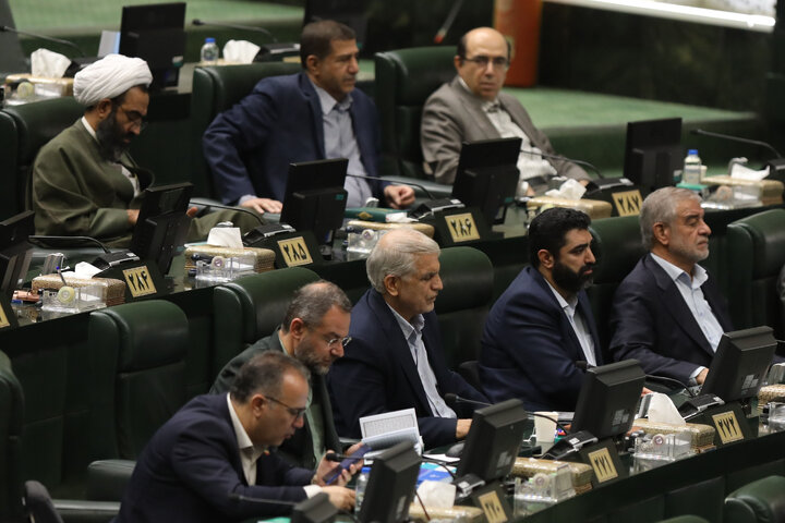 صحن علنی سه شنبه 15 مهرماه مجلس شورای اسلامی