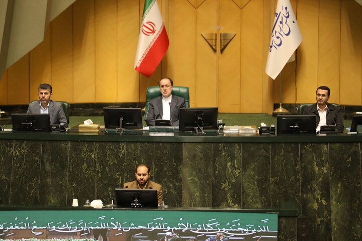 صحن علنی سه شنبه 15 مهرماه مجلس شورای اسلامی