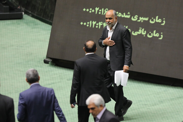 صحن علنی سه شنبه 15 مهرماه مجلس شورای اسلامی