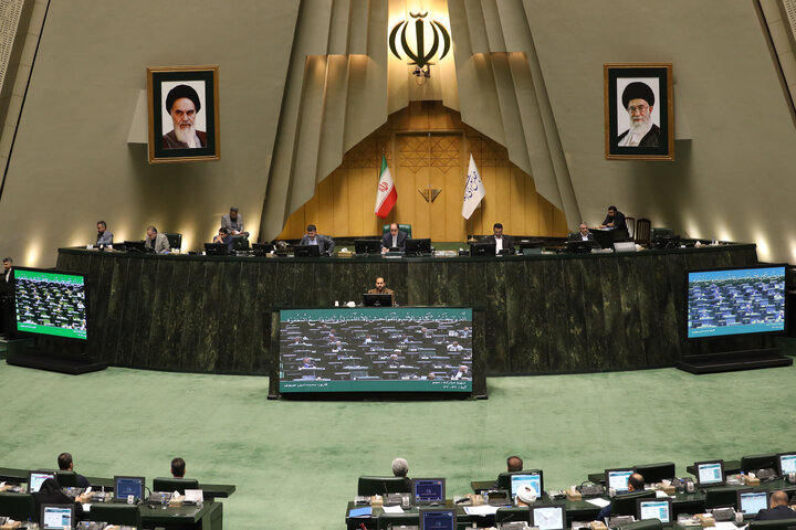 صحن علنی سه شنبه 15 مهرماه مجلس شورای اسلامی