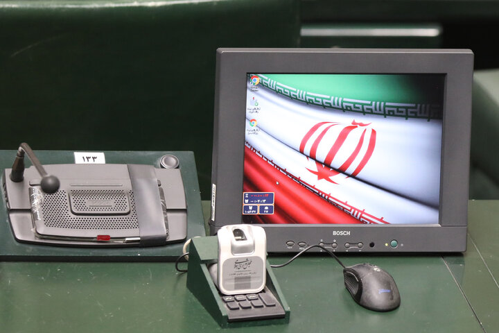 صحن علنی سه شنبه 15 مهرماه مجلس شورای اسلامی