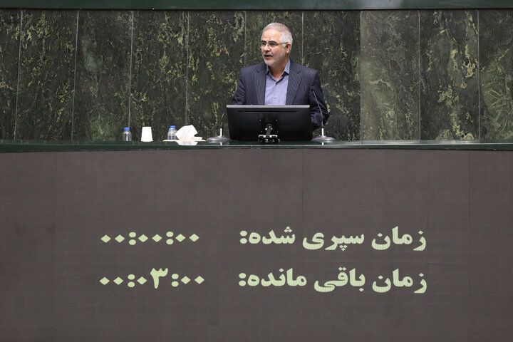 صحن علنی سه شنبه 15 مهرماه مجلس شورای اسلامی