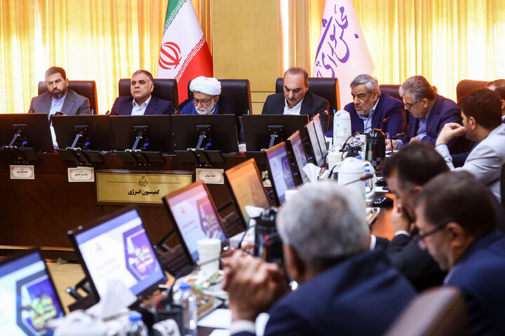 نشست سه‌شنبه ۱۵ مهرماه کمیسیون انرژی مجلس با حضور وزیر نفت