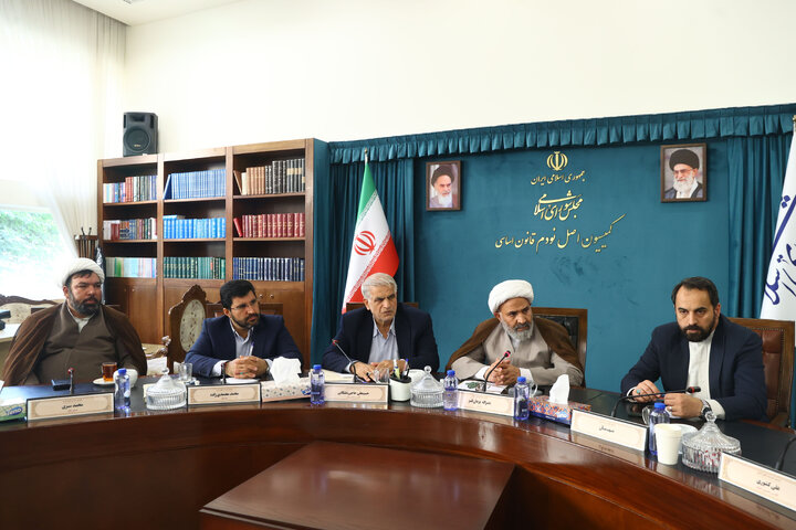 نشست  15 مهر 1404 کمیسیون اصل نود
