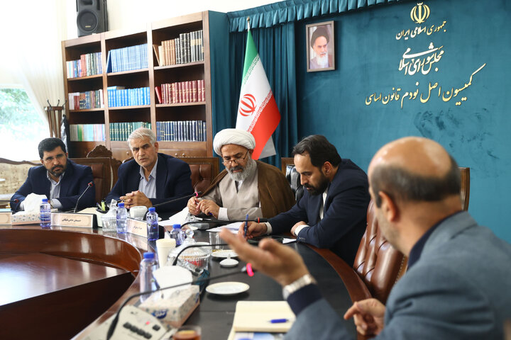 نشست  15 مهر 1404 کمیسیون اصل نود